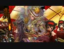 【戦国大戦】マヤウルのおくりもの【征8国】Part39
