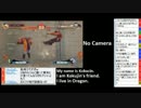 こくじんTV 【ウル４】 1/3 2014.06.08続き
