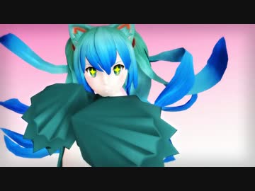 【MMD】EPP_MIKUでみっくみくにしてあげる♪（紳士向け）