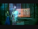 最北勢がFF13-2を雑談しつつ遊びつくす:part23