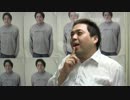 週刊チョム加藤 #102「スーパーリアル麻雀」
