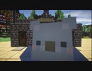 【Minecraft】ほのぼのクラフト-part1-【イリュージョン】
