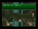 【実況初挑戦＆初見プレイ】 聖剣伝説3 Part3