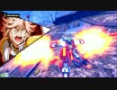 ゼノン01.mp4