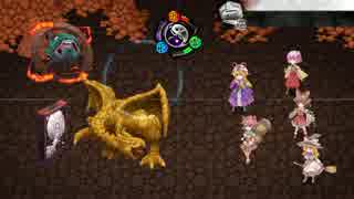 東方玄夢妖譚を実況プレイしていく動画(苺坊主三部作の１つ)　Part13