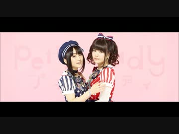 碧と彩奈のラ・プチミレディオ第61回(2014.06.08)