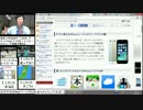 デスマーチ本当にある?IT系資格取得は勉強になる！ひよこ鑑定士給料高い