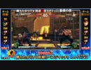 勝ちたがりTV　100回記念SP in 島根７