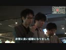 勝ちたがりTV　100回記念SP in 島根９