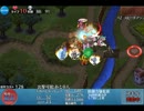 千年戦争アイギス 獣人の誇り：金狼 神級☆3   ヒラ2+レン(黒なし)