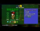 【テラリア】日刊・テラリア実況　その３９３【公式企画参加】