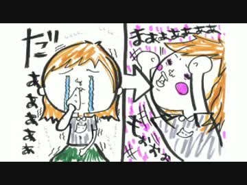 井口裕香のむ～～～ん ⊂（　＾ω＾）⊃　第193回(2014.06.09)【動画付き】