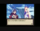 【プレイ動画】ディスガイア episode8 2-4【ディスガイア】