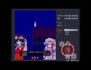 【実況】１段階上を目指す東方紅魔郷　part2