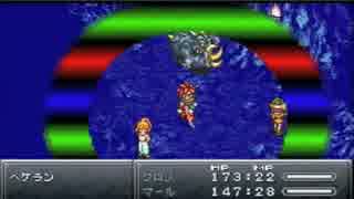 『クロノトリガー』をゆるりと実況プレイ part21