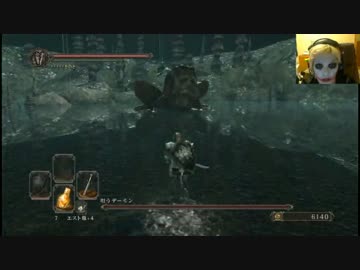 （悪魔実況）ダークソウル２ 39日目～唄うデーモンはニコ動にたくさん～