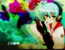 【CR緋弾のアリア】風プロトコル