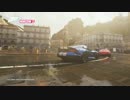 【E3 2014】フォルツァ ホライゾン2/Forza Horizon 2  E3 Gameplay Trailer