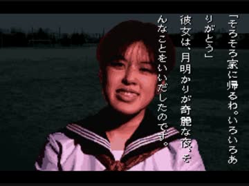 【怖がり】学校であった怖い話【実況プレイ】Part23