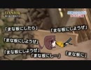 【UNIEL】06/09 スピカ大宮南銀店フリープレイ part01