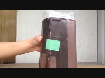 【簡単】蚊取りボトル【暮らしの役立ち情報】