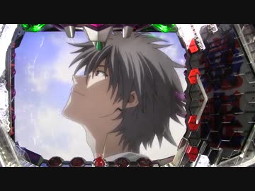 【第五拾四回】CR新世紀エヴァンゲリオン～最後のシ者～パチンコ