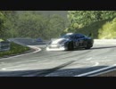 Forza5 ニュル北リプレイ確認で走ってきた