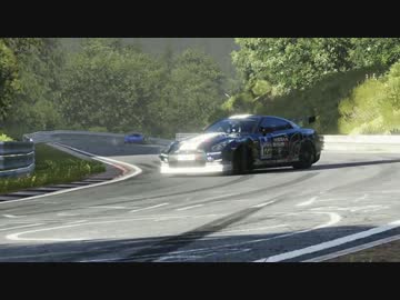 Forza5 ニュル北リプレイ確認で走ってきた