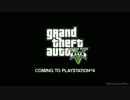 【E3 2014】GTA5 PS4 Trailer(E3 2014) Grand Theft Auto5