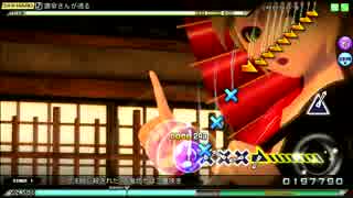【DIVAAC】唐傘さんが通る Hard【初見プレイ】【鶴】