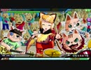 【DIVAAC】Nyanyanyanyanyanyanya! Extreme【初見プレイ閉店→2回目】