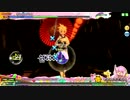 【PDA】唐傘さんが通る　HARD＆EX譜面　【初見プレイ】