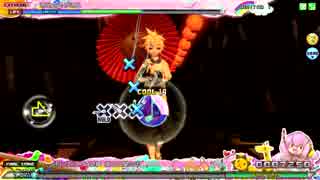 【PDA】唐傘さんが通る　HARD＆EX譜面　【初見プレイ】