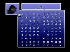 片思いし続けたFF6を【実況】プレイpart4