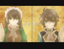 【Mura・型破ルト】背徳硝子ウォール【UTAUカバー】