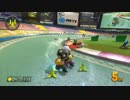 【マリオカート8】毎日Wi-Fi対戦Lap13【プレイ動画】