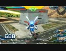 【EXVSFB】W0()×神固定ランクマッチ