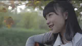 俺の先輩がこんなに可愛いわけがない-----七裏香【MV】