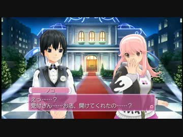 ドリームクラブGOisGOD.Director's Vision