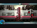 【EXTREME】指切り【パーフェクト】