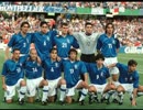 '98 フランスＷ杯 グループＢダイジェスト (イタリア)