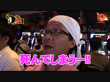 こしあんの設定なんてしーらない ♯36 (前編)