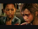 【1080p・60fps版】PS4 The Last of Us Remastered ノーティ公式版 E3トレイラー