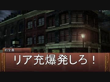 ぼくみこっ！2nd／SW2.0セッション8-6
