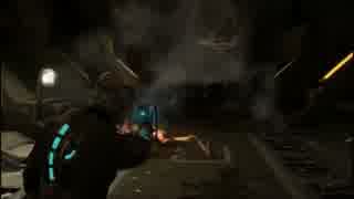 【DEAD SPACE】恐怖に負けるな Part2