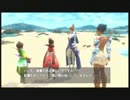 【ブンブンのゆっくりと実況プレイ】ロストオデッセイ【その138】