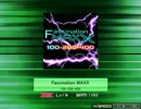 【K-Shoot MANIA】Fascination MAXX【創作譜面】