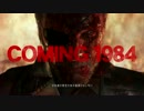 MGSV- THE PHANTOM PAIN - E3 2014 Trailer 【日本語版】