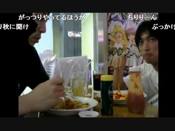 20140610 暗黒放送　ニートを1000円で買ってみた放送 2/3