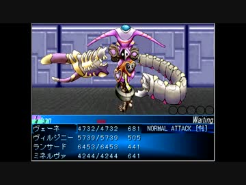 【実況】SeraphicBlue DC版　セラフィックブルー【初見】PART76